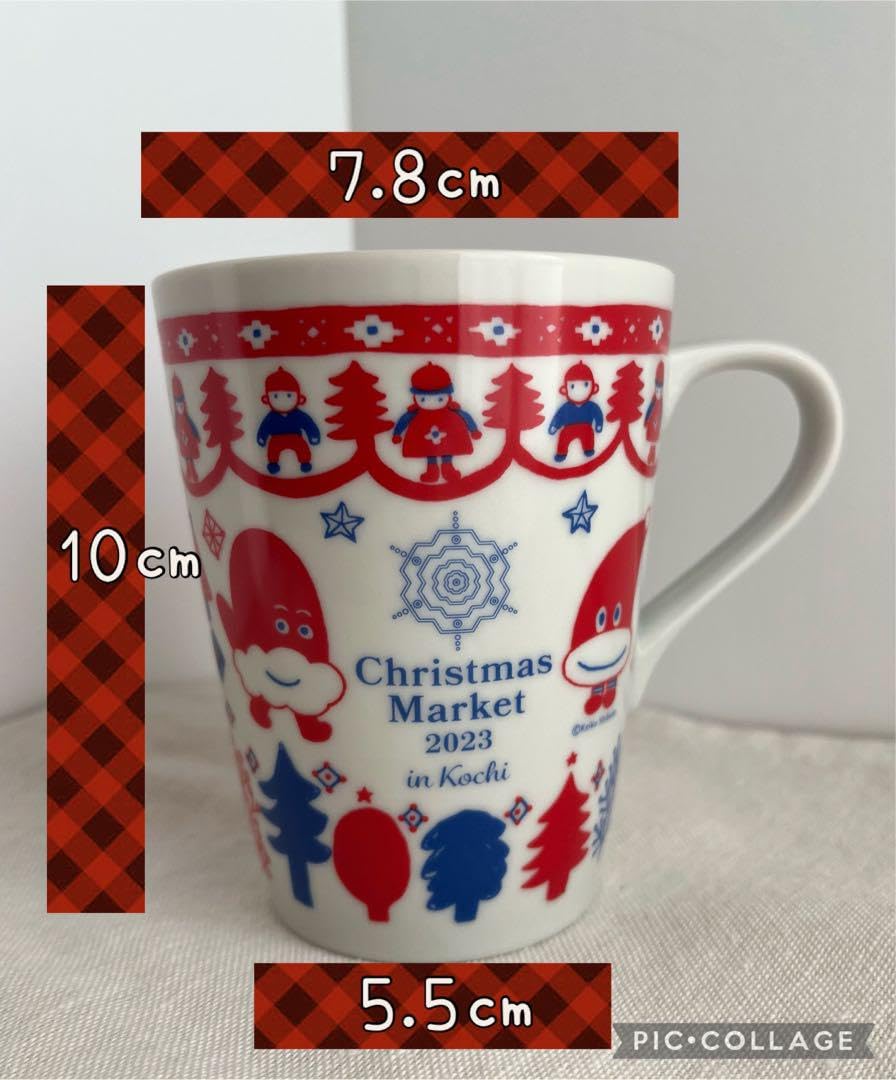 Amazon.co.jp: 柴田ケイコ クリスマスマーケット 高知 限定マグカップ